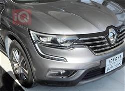 رینۆ کۆلیۆس